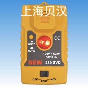 289SVD高壓接近報警器